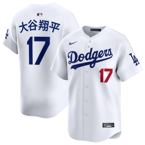 Nike Limited Jersey Dodgers Home Japanese Player - Men's - White