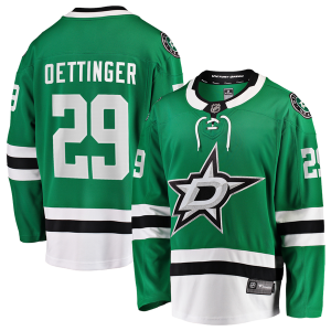Fanatics Stars 2017/18 Home Breakaway Replica Jersey - Men's - Green